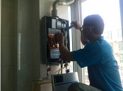 惠州市好迪热水器上门维修案例